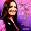 Crystal Gayle - Album Talking In Your Sleep