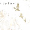 Spin - Album Like a Ragged Flock