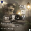KAMBI - Album Chal Koi Na