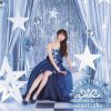 戸松 遥 - Album 戸松遥 BEST SELECTION -starlight-