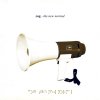 Cog - Album The New Normal