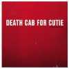 Death Cab for Cutie - Album The Stability EP