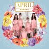 에이프릴 - Album Spring