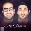Alishmas feat. Mehdi Jahani - Album Adat Kardam