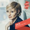 Dicte - Album En Sang Fra Dig (Lydspor fra bibelen)
