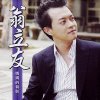 http://s.mxmcdn.net/images-storage/albums4/7/7/1/4/3/8/33834177.jpg