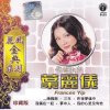 http://s.mxmcdn.net/images-storage/albums4/7/7/1/8/9/9/30998177.jpg