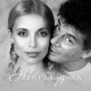 http://s.mxmcdn.net/images-storage/albums4/7/7/2/9/8/8/31889277.jpg