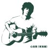 http://s.mxmcdn.net/images-storage/albums4/7/7/4/2/8/8/30882477.jpg