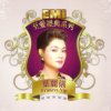 http://s.mxmcdn.net/images-storage/albums4/7/8/2/5/7/1/32175287.jpg