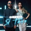 Artik & Asti - Album Я твоя