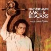 Sonu Nigam - Album Haidakhandi - Aarti & Bhajans