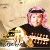 http://s.mxmcdn.net/images-storage/albums4/7/8/7/2/7/1/35172787.jpg