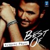 Antonis Remos - Album Antonis Remos - Best Of