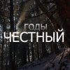 http://s.mxmcdn.net/images-storage/albums4/7/8/8/3/2/4/33423887.jpg