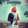Ranjit Bawa - Album Chandigarh Returns (3 Lakh)