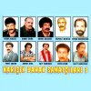 http://s.mxmcdn.net/images-storage/albums4/7/9/5/4/6/5/32564597.jpg