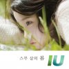 IU - Album The Spring of Twenty