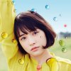 大原櫻子 - Album 大好き
