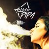 Tribo da Periferia - Album Alma de Pipa