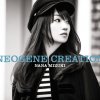 水樹奈々 - Album NEOGENE CREATION