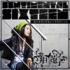 井上苑子 - Album センチメンタルシックスティーン