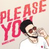 Maurice Moore - Album Please You