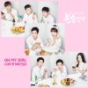 OH MY GIRL - Album 혼술남녀 (Original Television Soundtrack), Pt 3