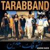 Tarabband - Album Ashofak Baden