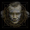 Suspekt - Album Står Stadig