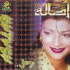 http://s.mxmcdn.net/images-storage/albums4/8/3/6/3/8/4/32483638.jpg