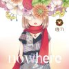 鹿乃 - Album nowhere