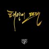 BEAT WIN - Album Rising Sun