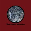 王若琳 - Album House of Bullies