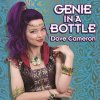 Dove Cameron - Album Genie in a Bottle