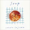 藤原さくら - Album Soup