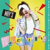 MAY'S - Album 抱きしめてShining