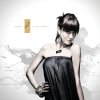 Agnes Monica - Album Agnes Is My Name