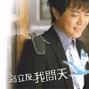 http://s.mxmcdn.net/images-storage/albums4/8/7/1/4/3/8/33834178.jpg