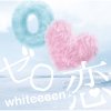 Whiteeeen - Album Zero Koi
