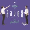 Lipta feat. Southside - Album Longkui