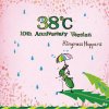 KingrassHoppers - Album 38℃ 10th Anniversary Version