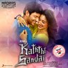 Hiphop Tamizha - Album Kaththi Sandai (Original Motion Picture Soundtrack)