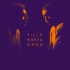 Mohammed Ali - Album Tills nästa gång