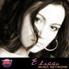 إليسا - Album Music Network Dance Hits, Vol. 1: Elissa