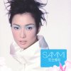 http://s.mxmcdn.net/images-storage/albums4/8/8/4/4/6/7/32764488.jpg