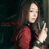 KOTOKO - Album Light My Fire