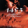 Can Atilla - Album 1453 Sultanlar Aşkına