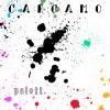 Cárcamo - Album Palett - Single