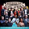 Karen Zoid - Album Republiek Van Zoid Afrika, Vol. 3